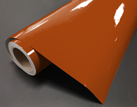 Avery 787 Nut Brown Gloss