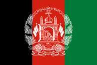 Flagga Afghanistan
