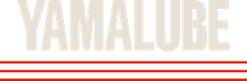 Logo Yamalube