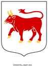 Dalslands vapen 2